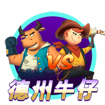 连屠国米马竞皇马，他是时代新王？