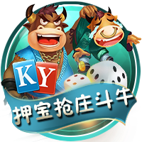 碾压晋级！世俱杯半决赛：巴黎4比0皇马 决赛将战切尔西
