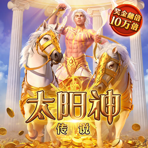 太猛了！巴黎大胜皇马晋级决赛，有望实现赛季七冠王伟大成就
