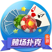 迪马济奥：罗马有意18岁中场伯纳尔，并已与巴萨接触