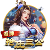 娱乐星空下载app官网安卓版