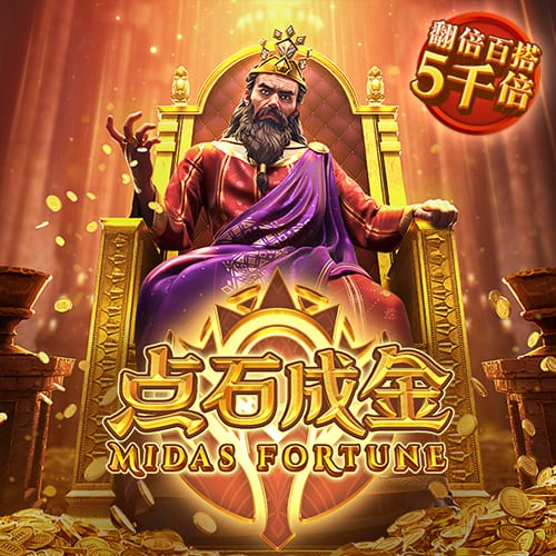 欧冠5大最快进球纪录：替补维尼修斯10.12秒，决赛马尔蒂尼53秒