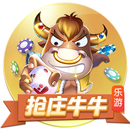 结束皇马生涯！莫德里奇加盟AC米兰
