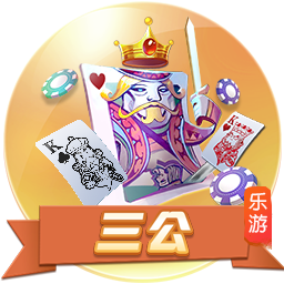 维蒂尼亚：我们才拿第一座欧冠&皇马还是皇马；五冠王是历史性的