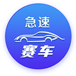 莫德里奇：永远感激老佛爷；皇马生涯最难忘第10个欧冠