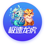 法媒：巴黎警方高度戒备以应对巴黎与皇马的世俱杯半决赛