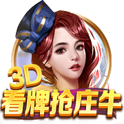 库尔图瓦：巴黎赢得了欧冠状态非常好，这是一场值得学习的失利