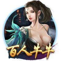没有意外！世俱杯的最终结局是欧冠，蓝军挺进决杀，冠军归属欧洲