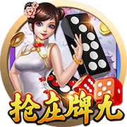 巴洛特利：我喜欢小因&他带国米两进欧冠决赛 帕瓦尔发照时机不当