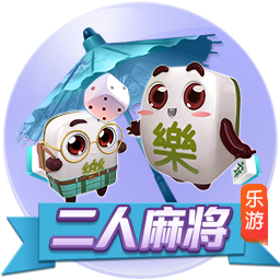 结束皇马生涯！莫德里奇加盟AC米兰