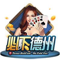 大巴黎强势淘汰皇马，鲁伊斯闪耀世俱杯半决赛
