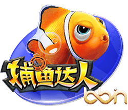 完爆！皇马25分钟被灌3球，40岁巨星告别战，金球奖最大热门出炉