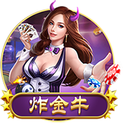 皇马0比4大巴黎队无缘决赛，姆巴佩发挥遭质疑，直言他就不该来