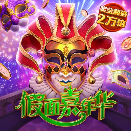 皇马0比4大巴黎队无缘决赛，姆巴佩发挥遭质疑，直言他就不该来
