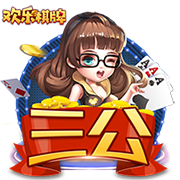 交手即是经典！22年欧冠，本泽马独中三元，皇马3