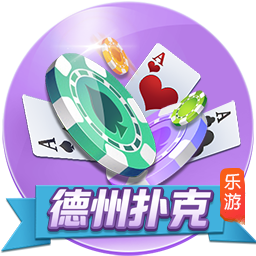 罗马诺：国米欧冠决赛前曾问价恩昆库，切尔西要4500