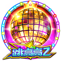 Here we go！罗马诺：莫德里奇加盟AC米兰，合同1年