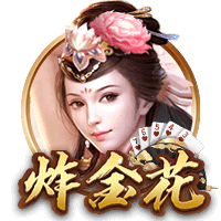 库尔图瓦：巴黎赢得了欧冠状态非常好，这是一场值得学习的失利