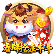 世俱杯半决赛前瞻：巴黎VS皇马握有优势，姆巴佩战旧主成焦点