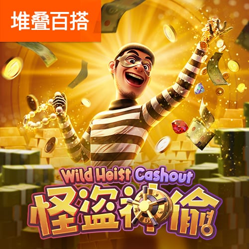 娱乐星空下载app安卓版