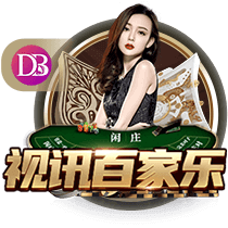 皇马0比4惨败，登贝莱问鼎金球奖无悬念，姆巴佩已是足坛杜兰特