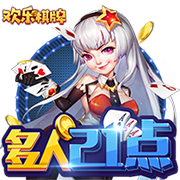 维蒂尼亚：我们才拿第一座欧冠&皇马还是皇马；五冠王是历史性的