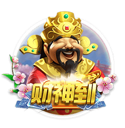 若皇马在世俱杯半决赛中战胜巴黎，将追平队史单赛季胜场纪录