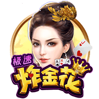 娱乐星空下载app官网安卓版