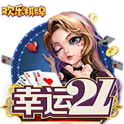 娱乐星空下载app安卓最新版