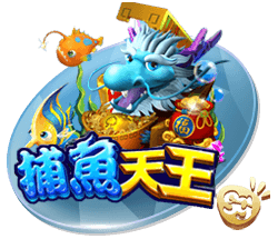 ​球迷票选，曼联1999年三冠王球队被评为历史最佳
