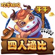 大巴黎有多强？强强对话15