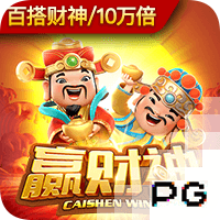 马卡：欧战种子队次回合主场优势能延至半决赛，种子身份可被抢夺