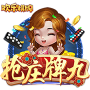 试试请神我自己？切尔西队史与巴黎首战：中轴线F4先发，3