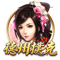格林伍德：我希望继续留在马赛，我已适应了这里还能踢欧冠